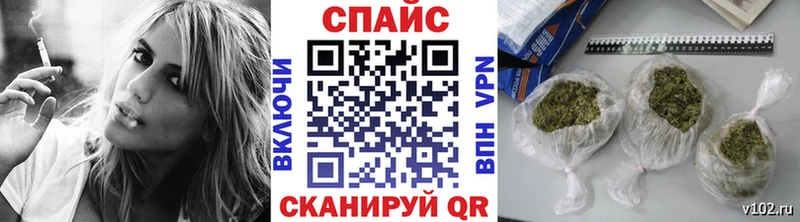 Бутират бутик  даркнет сайт  Рубцовск 