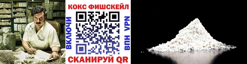 что такое Рубцовск omg онион нарко площадка состав Кокаин Боливия