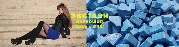 прущие грибы Алексин