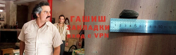 прущие грибы Алексин