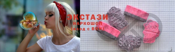 кокаин премиум Алексеевка