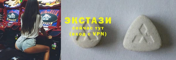 прущие грибы Алексин