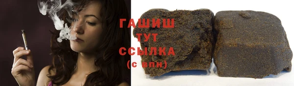 прущие грибы Алексин