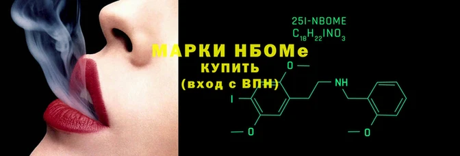 мефедрон мука Алзамай