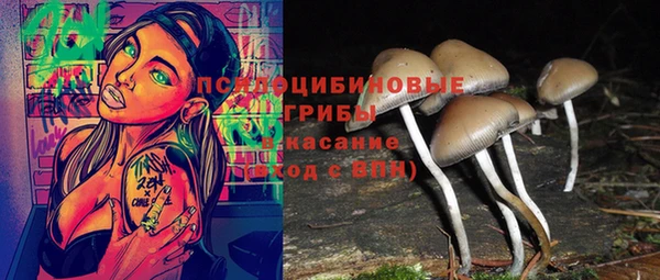 мефедрон мука Алзамай
