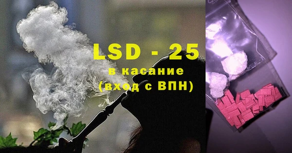 кокаин премиум Алексеевка