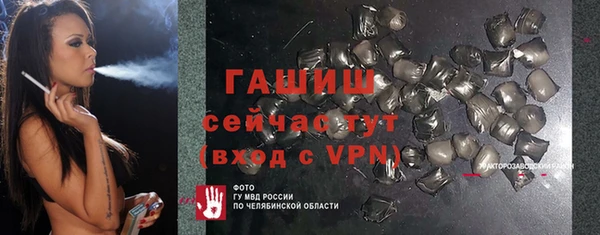 кокаин премиум Алексеевка