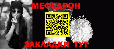 кокаин VHQ Волгодонск
