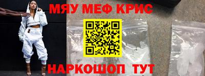 кокаин VHQ Волгодонск