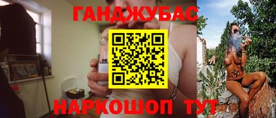 первитин Волжский