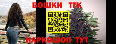 первитин Волжский
