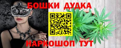 кокаин VHQ Волгодонск