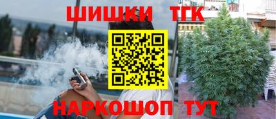 первитин Волжский