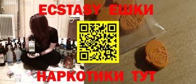первитин Волжский