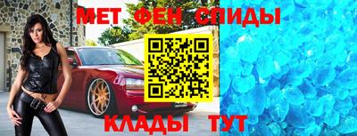 кокаин VHQ Волгодонск