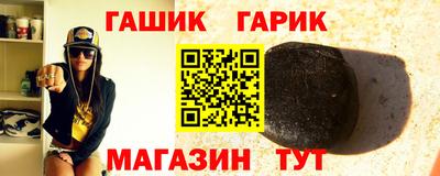 первитин Волжский