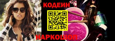 первитин Волжский