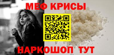 кокаин VHQ Волгодонск
