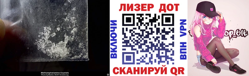 OMG зеркало  что такое   Рубцовск  LSD-25 экстази ecstasy 