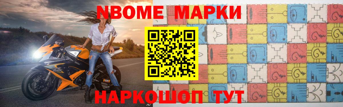Лсд 25 экстази ecstasy  Вход с VPN  LSD-25 экстази кислота  hydra ссылка  Рубцовск 