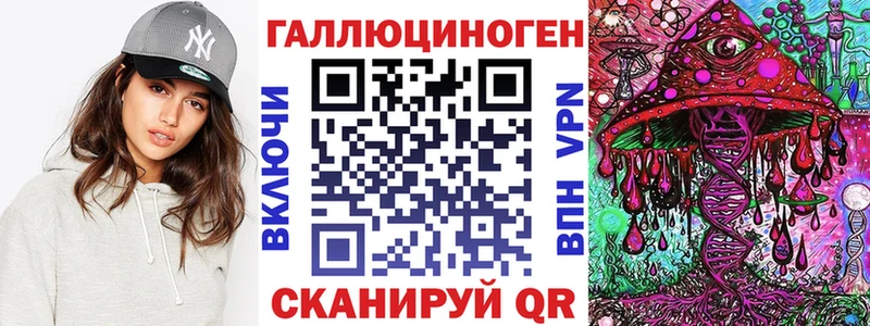 цены   Рубцовск  Псилоцибиновые грибы MAGIC MUSHROOMS 